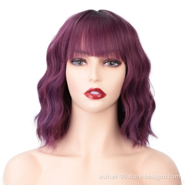Aisi hair soft style wholesale cheap natural color wig african short for black women burgundy wig synthetic hair wig